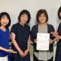 腸内フローリスト認定講座