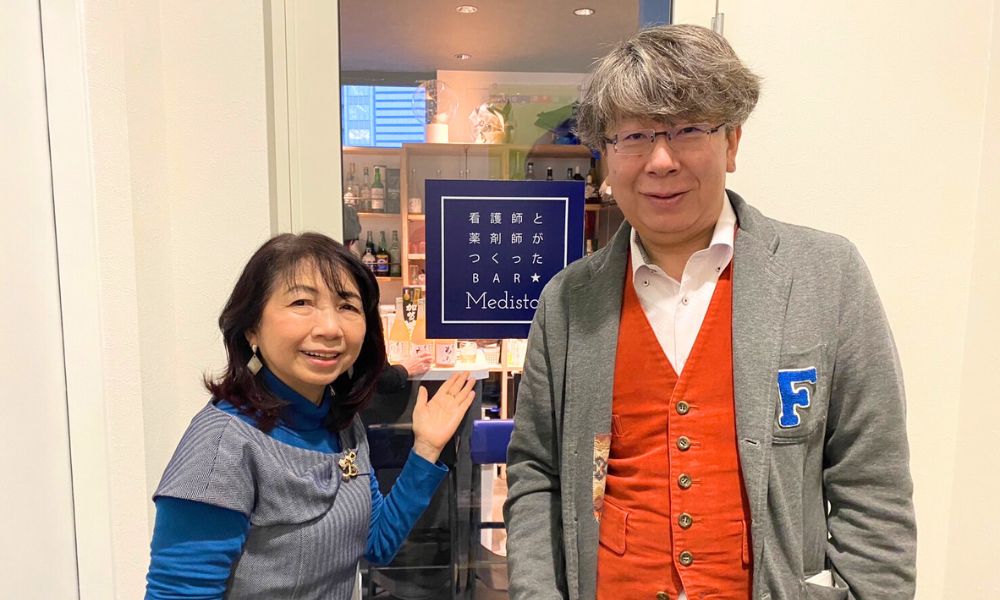 メディスタ アルマフェンテ 代表