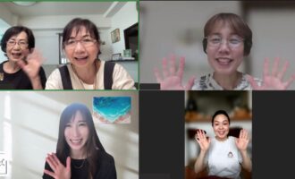 腸内フローリスト学院 2025年5月 誰でもカンタン”メンタルケア”