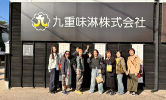腸内フローリスト学院 2025年11月 九重みりん工場見学