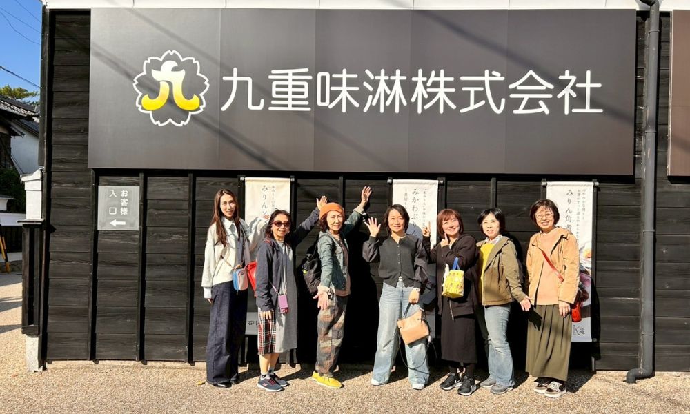 腸内フローリスト学院 2025年11月 九重みりん工場見学