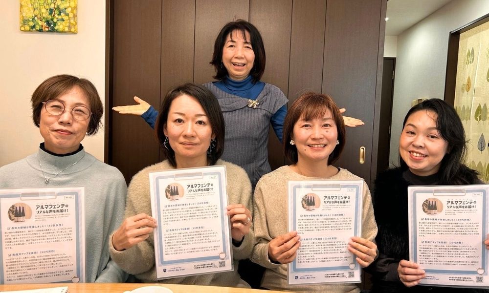 2026サロンオーナー研修会