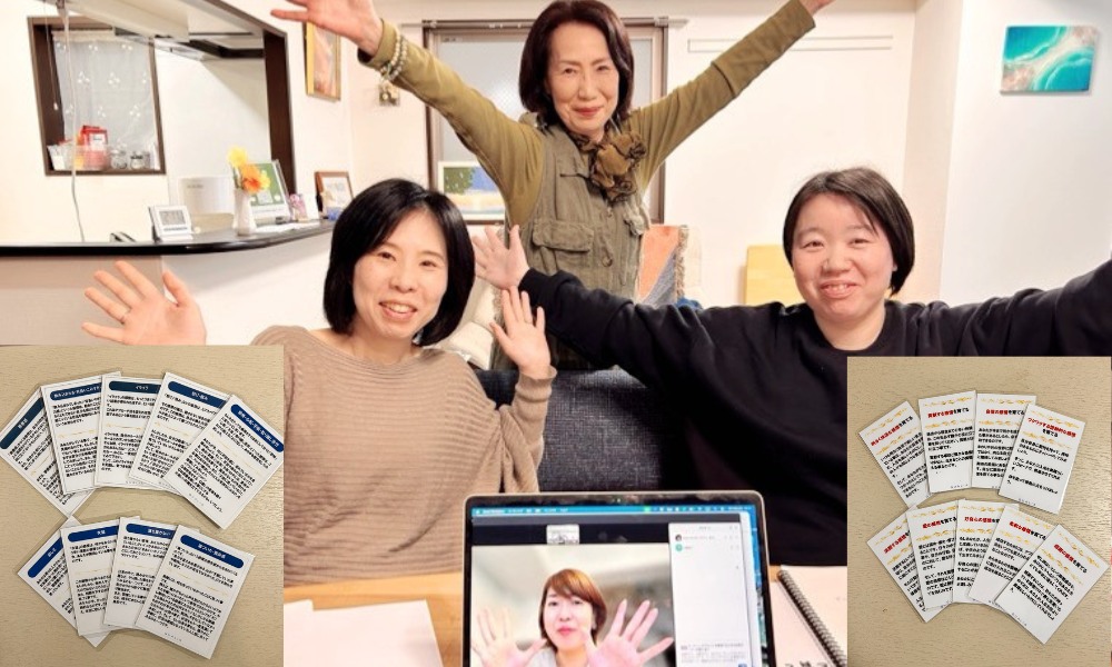 腸内フローリスト学院3月度 「感情と腸」